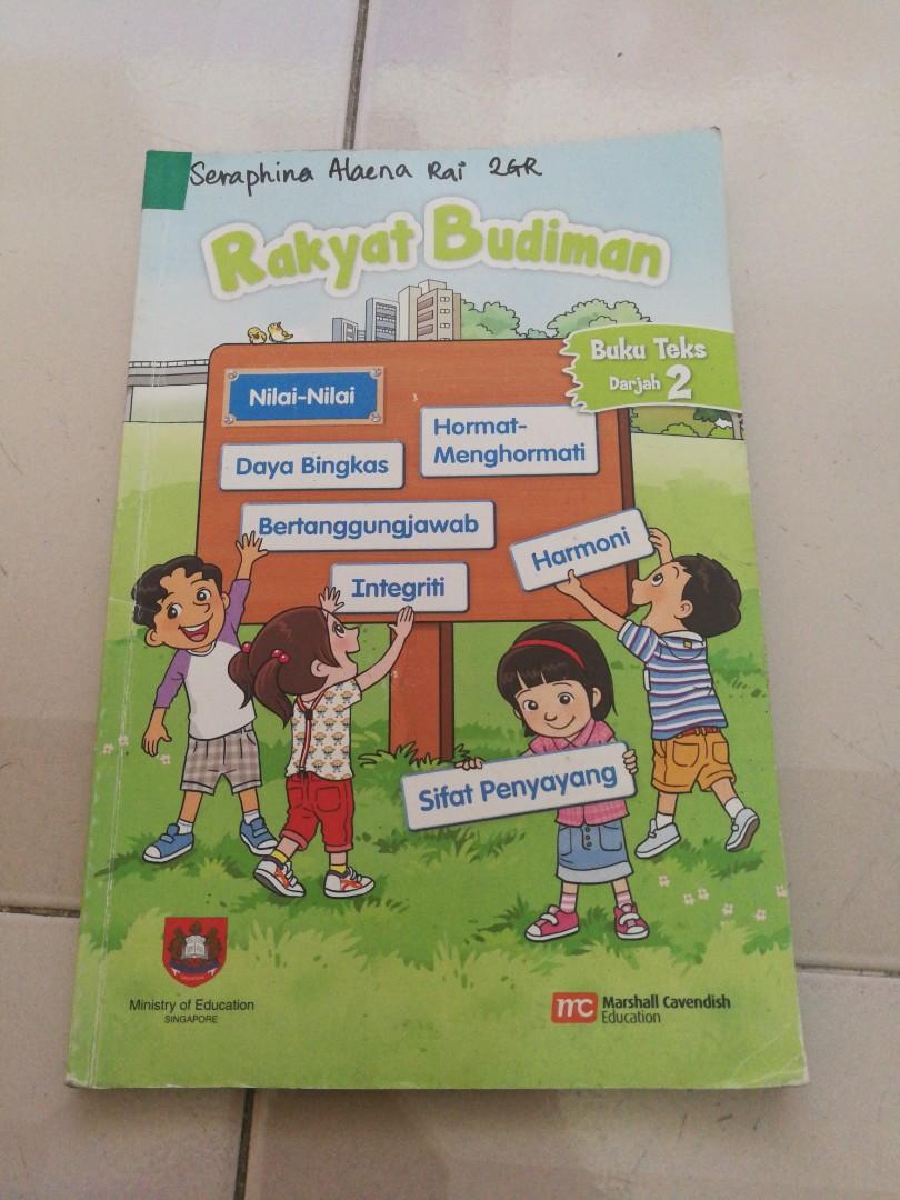 Rakyat Budiman Buku Teks Darjah 2 Hobbies Toys Books Magazines Assessment Books On Carousell