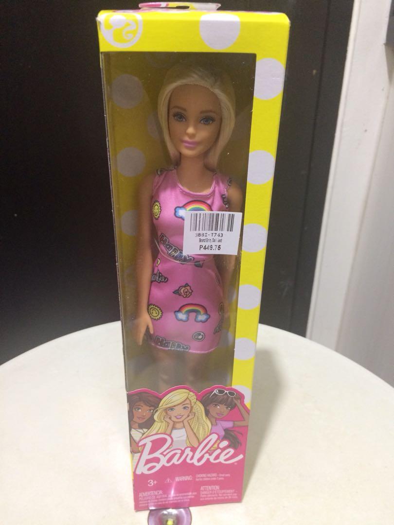 barbie brand entry doll