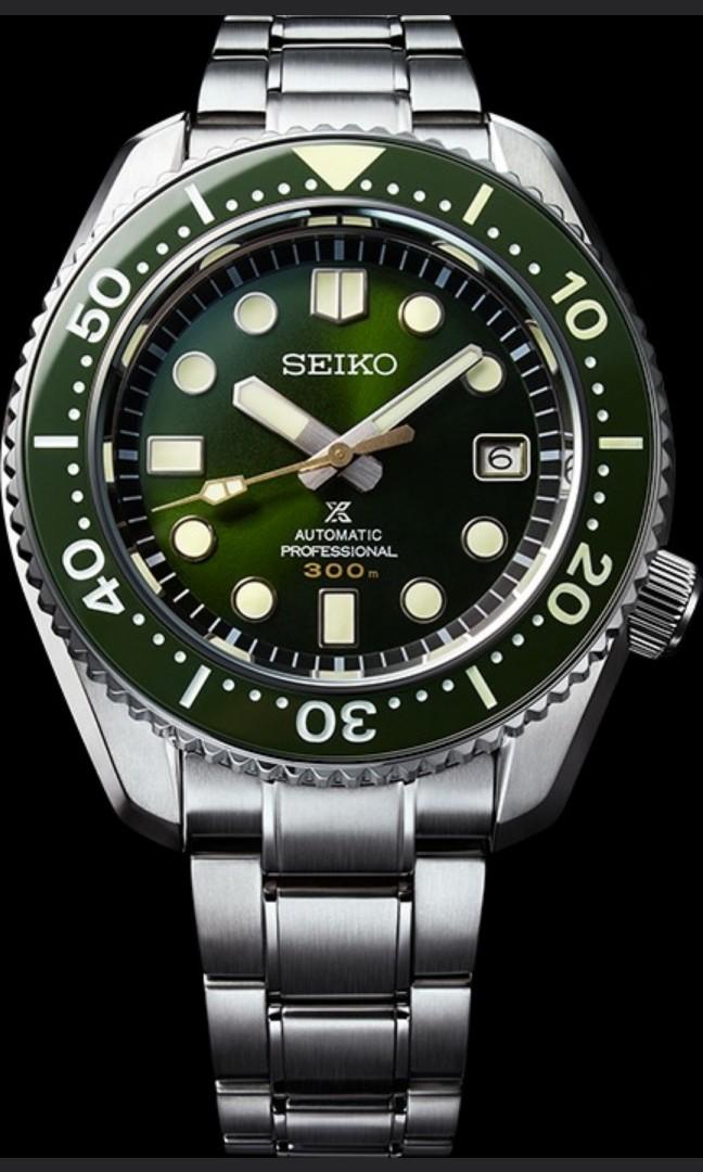 Seiko SLA019 mm300 Green limited Sla019 marinemaster, Mobile Phones ...