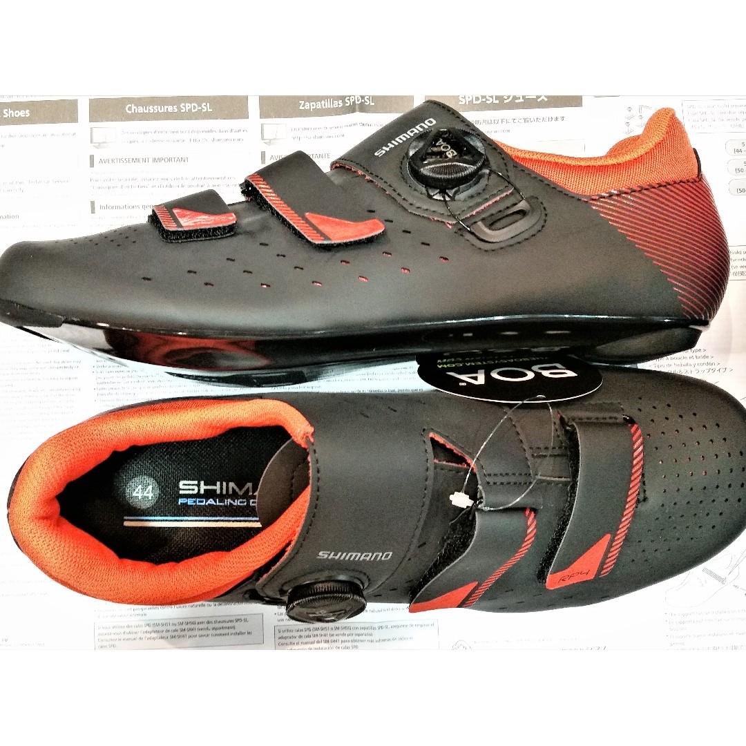 Rp4 shimano deals