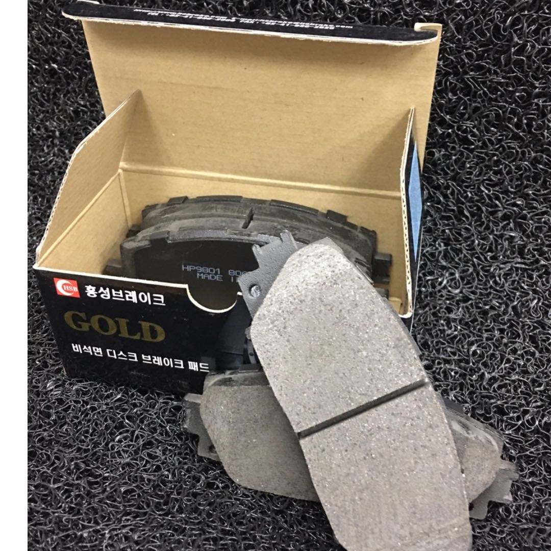 TOYOTA Corolla Altis, Prius, Vios Front Ceramic Brake Pads, Car