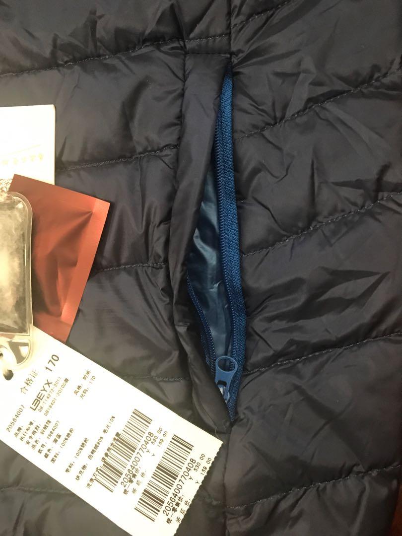 Winter jacket (Category: Coats, Jackets and Outerwear) located in Gelugor. Submitted by xiaoxiao15 (Listing ID 200302891, Image 3). Description: .