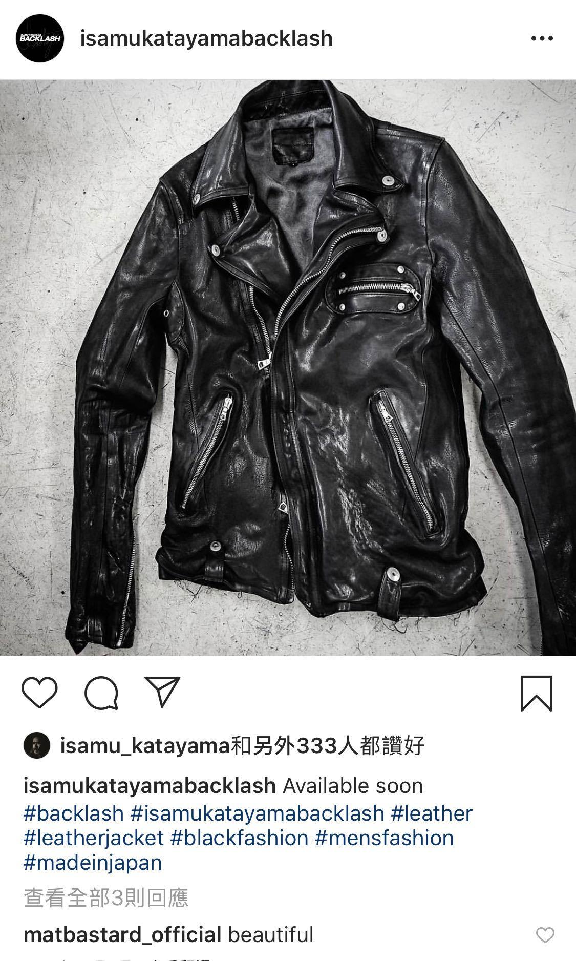 🇯🇵 Isamu Katayama Backlash Leather Jacket , 男裝, 外套及戶外衣服