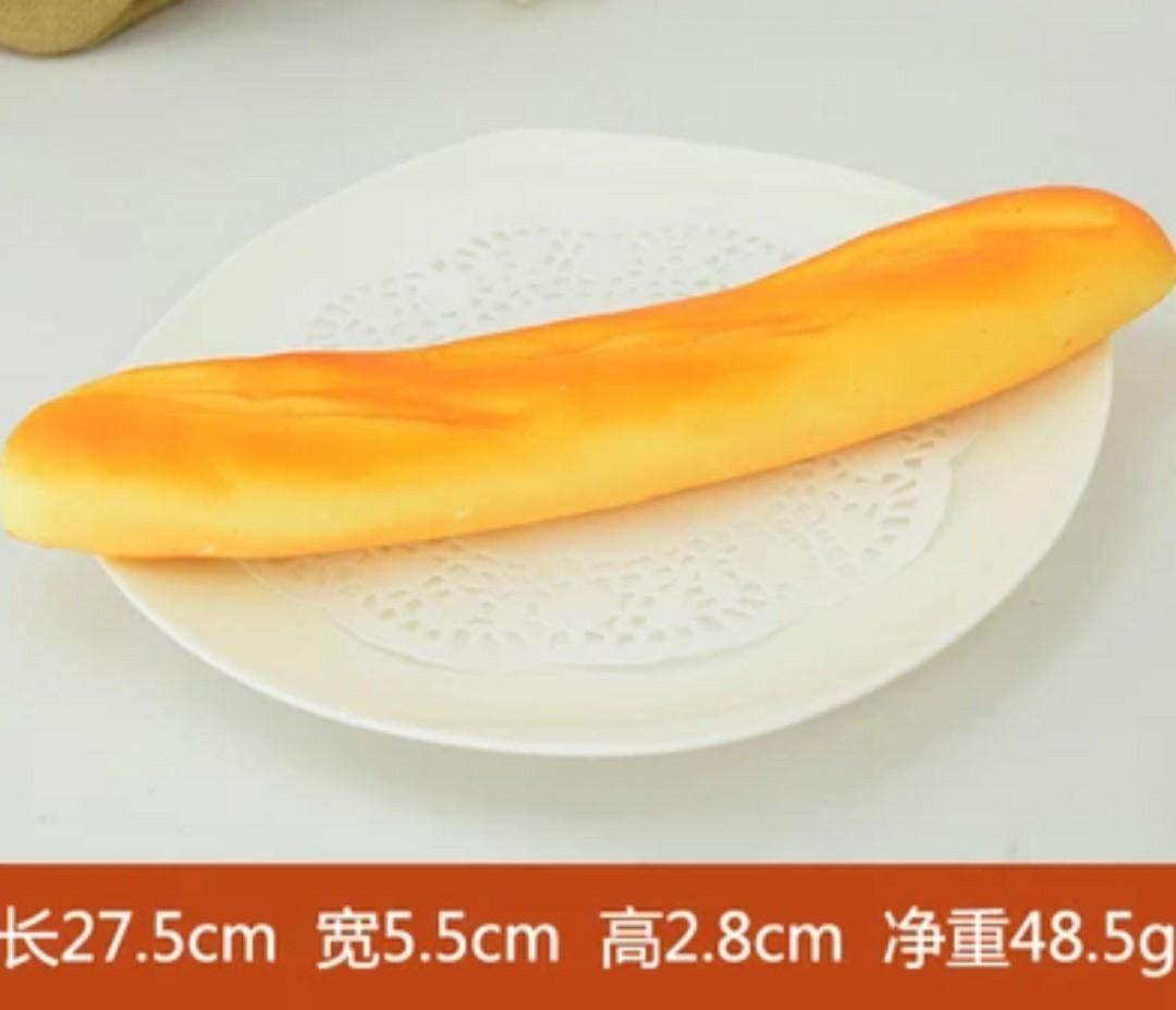 Bread Props (Category: Everything Else) located in Singapore. Submitted by shannafer912 (Listing ID 200473590, Image 1). Description: Price is for 1. I have a total of 5 pieces..