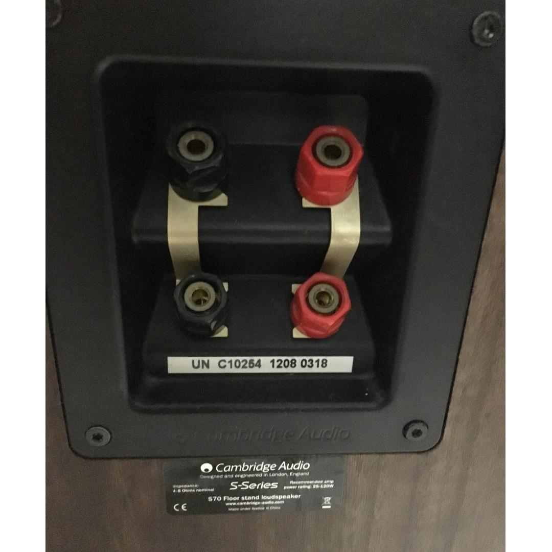 Cambridge Audio S70 Floorstanding speaker (4 8 Ohms, 120 Watts