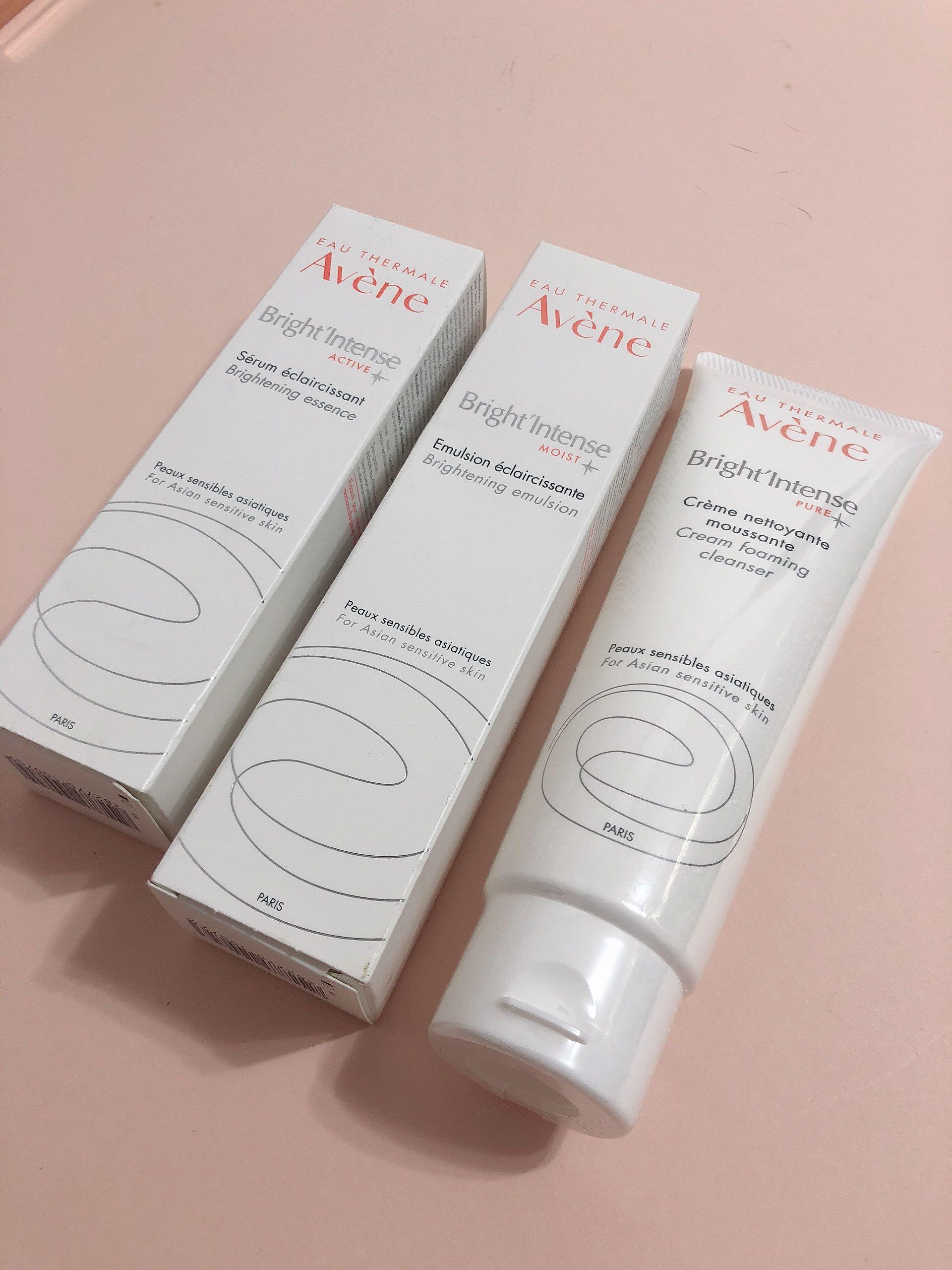 avene bright intense emulsion
