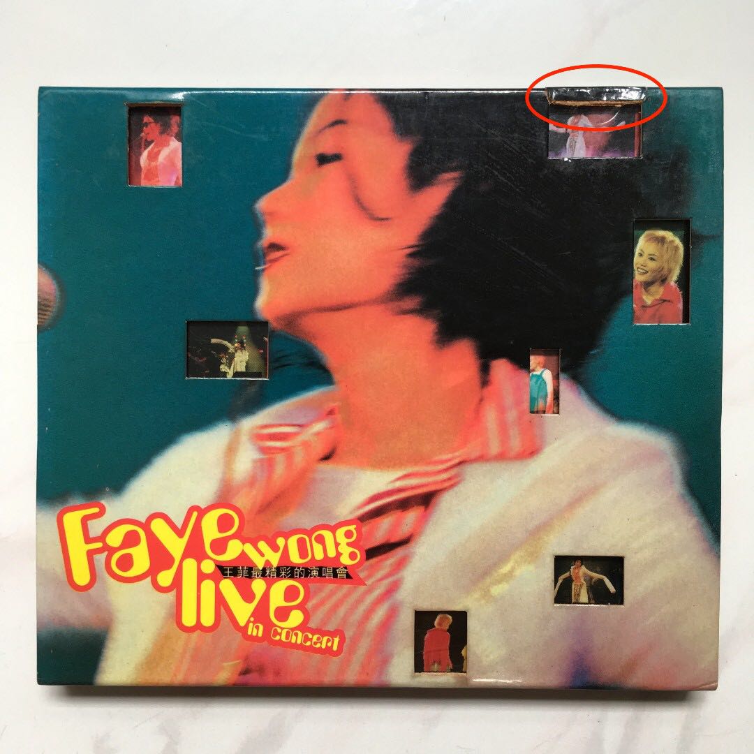 Faye Wong 王菲2CD: Faye Wong Live In Concert 王菲最精彩的演唱会