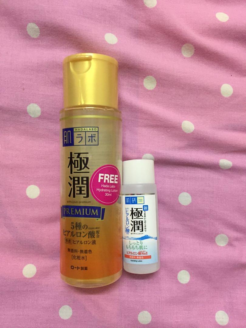harga hada labo premium hydrating lotion