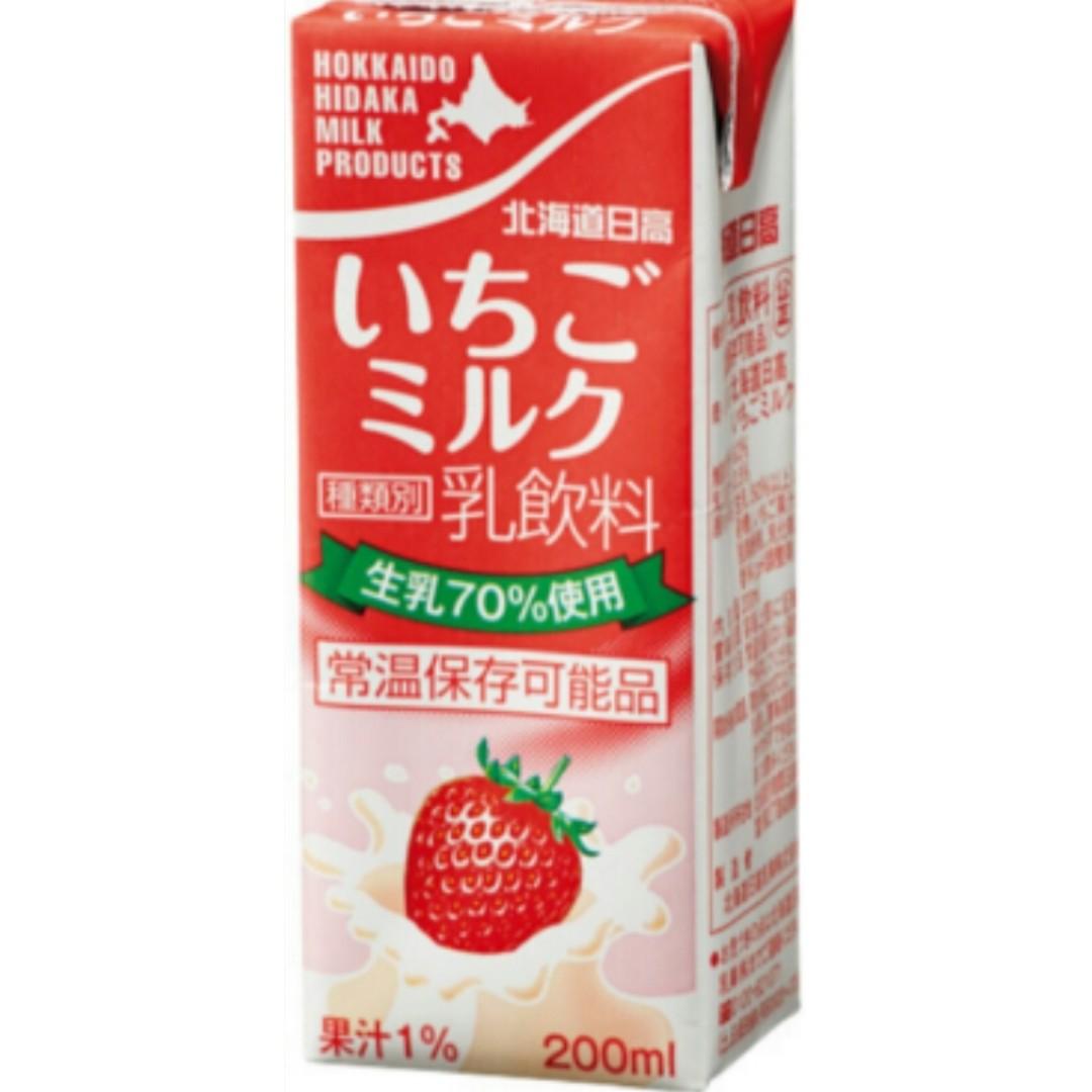 Hidaka北海道日高士多啤梨奶200ml, 嘢食 嘢飲, 飲料- Carousell