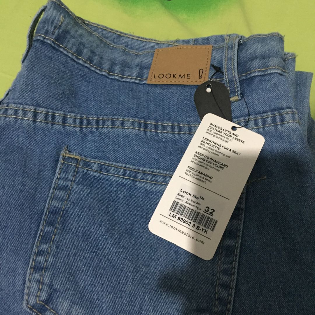 look me jeans
