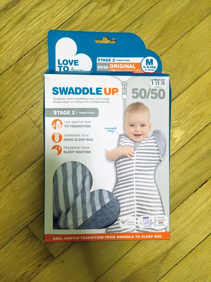 love to dream swaddle mothercare