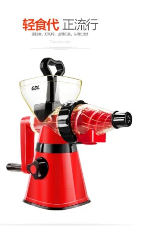 Manual Juicer And Grinder Home Appliances Kitchenware On Carousell