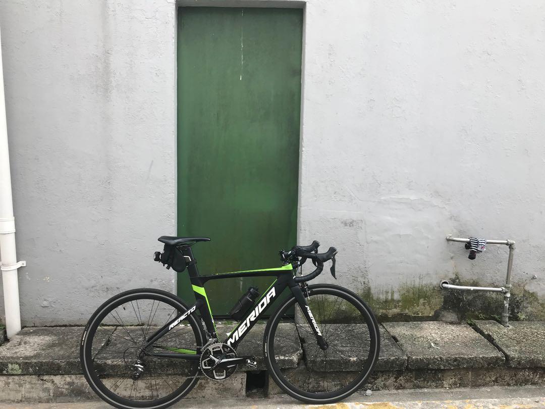 Merida reacto 500 2016 shop