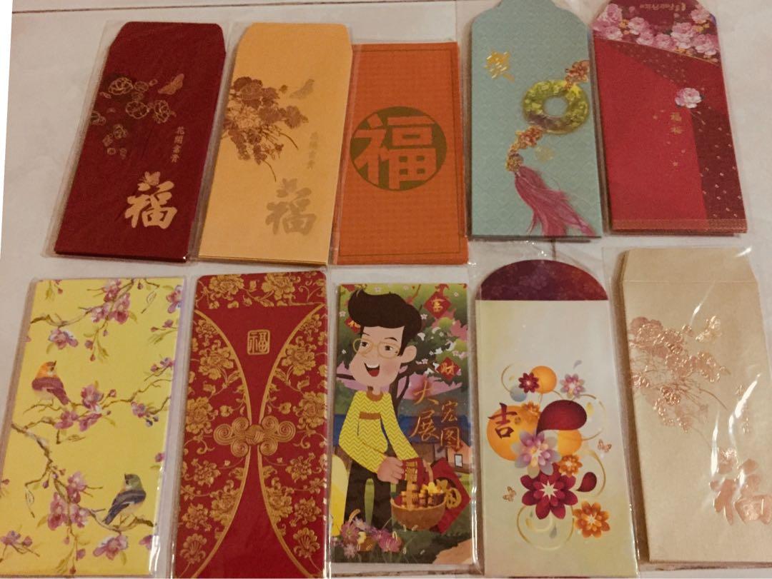 Red packets (Category: Everything Else) located in Singapore. Submitted by lynneau123 (Listing ID 200527116, Image 2). Description: Great for “angbow collector”. Price various, depends on design. Price as Low as $2 per pack.Enqueries are welcome..