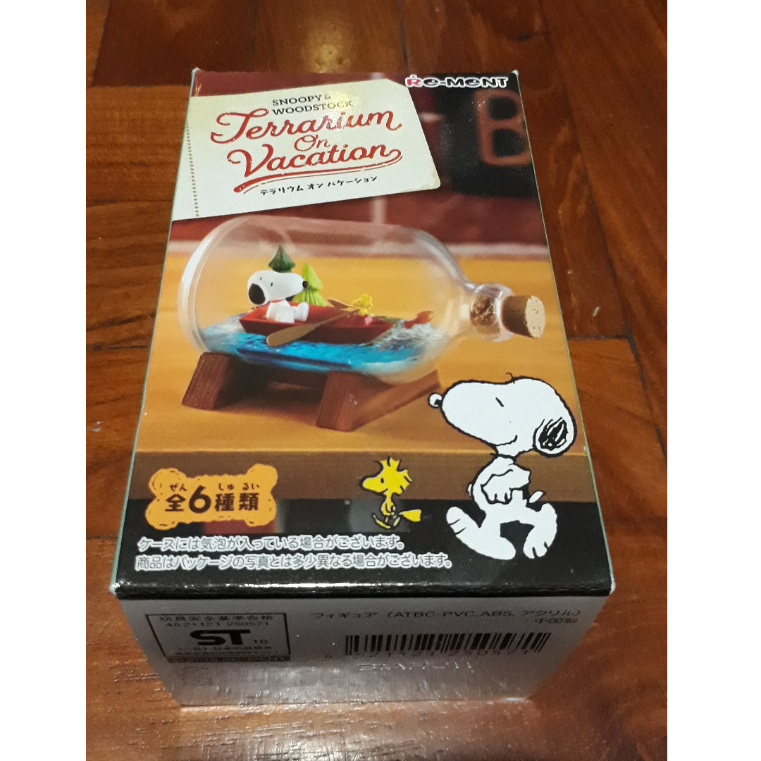 Rement Snoopy And Woodstock Terrarium On Vacation Toys Games Others On Carousell