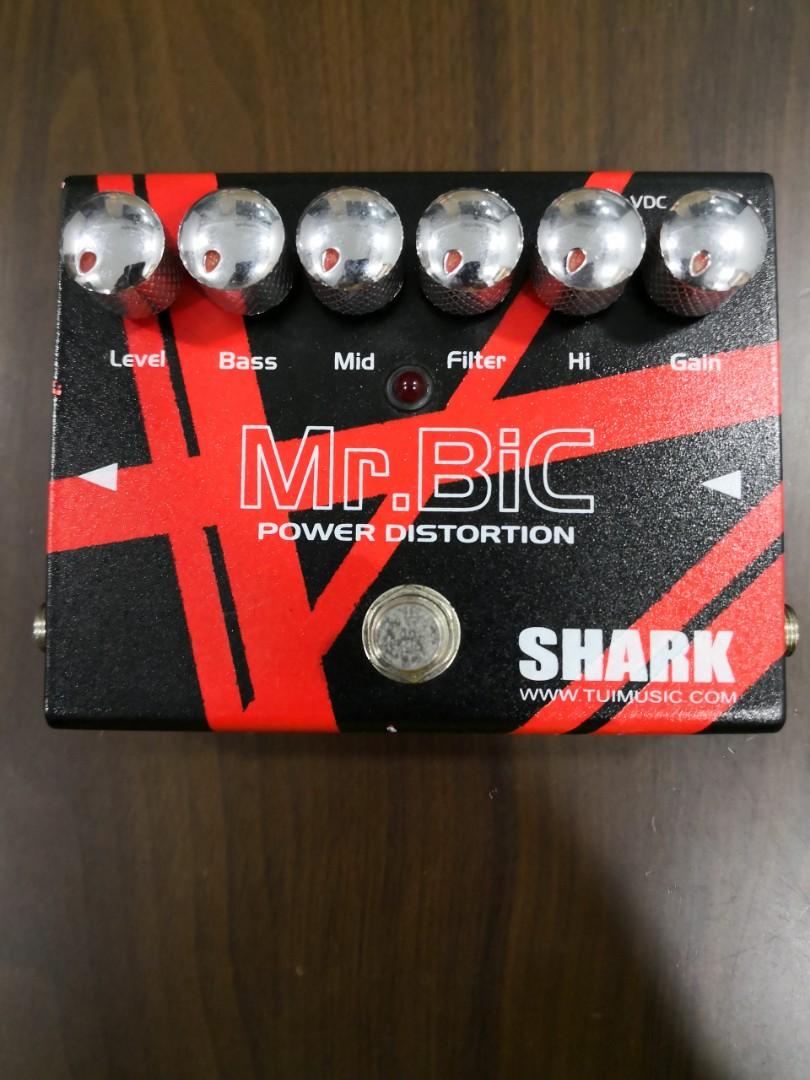 the big pedal