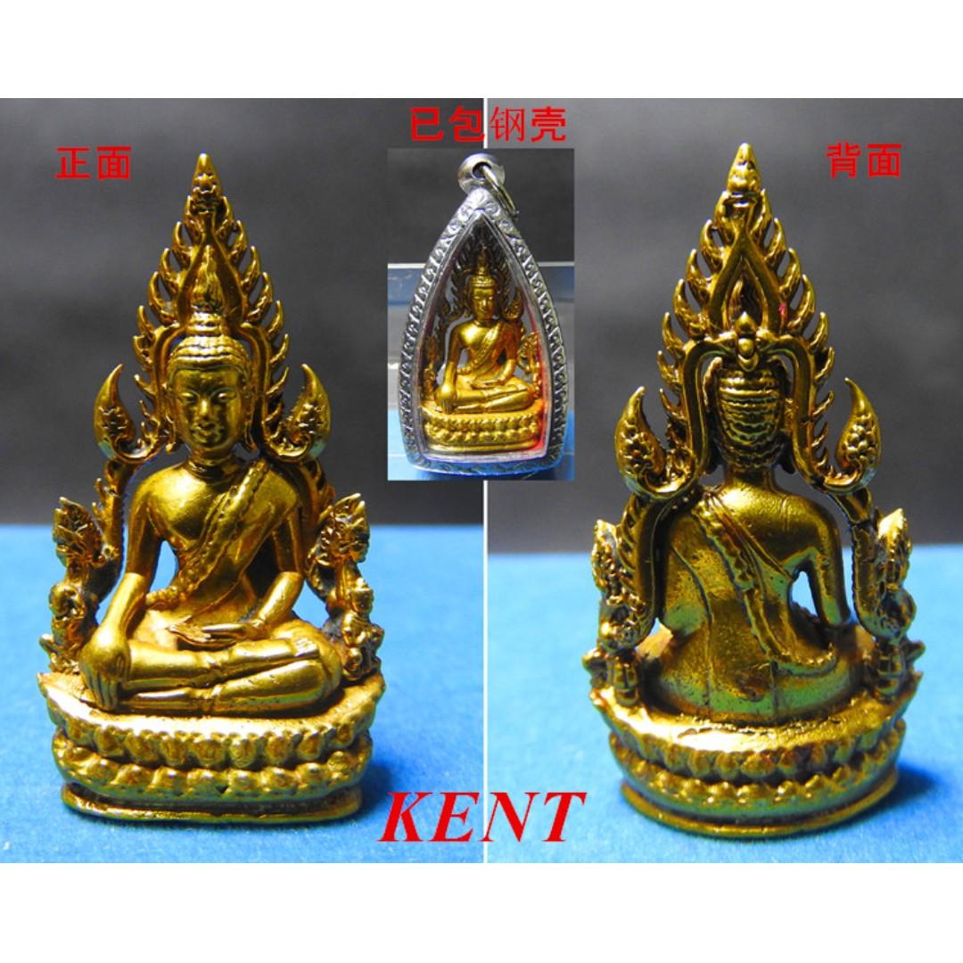 Thai Amulet 成功佛 Chinnaraj Everything Else Religious Items On Carousell