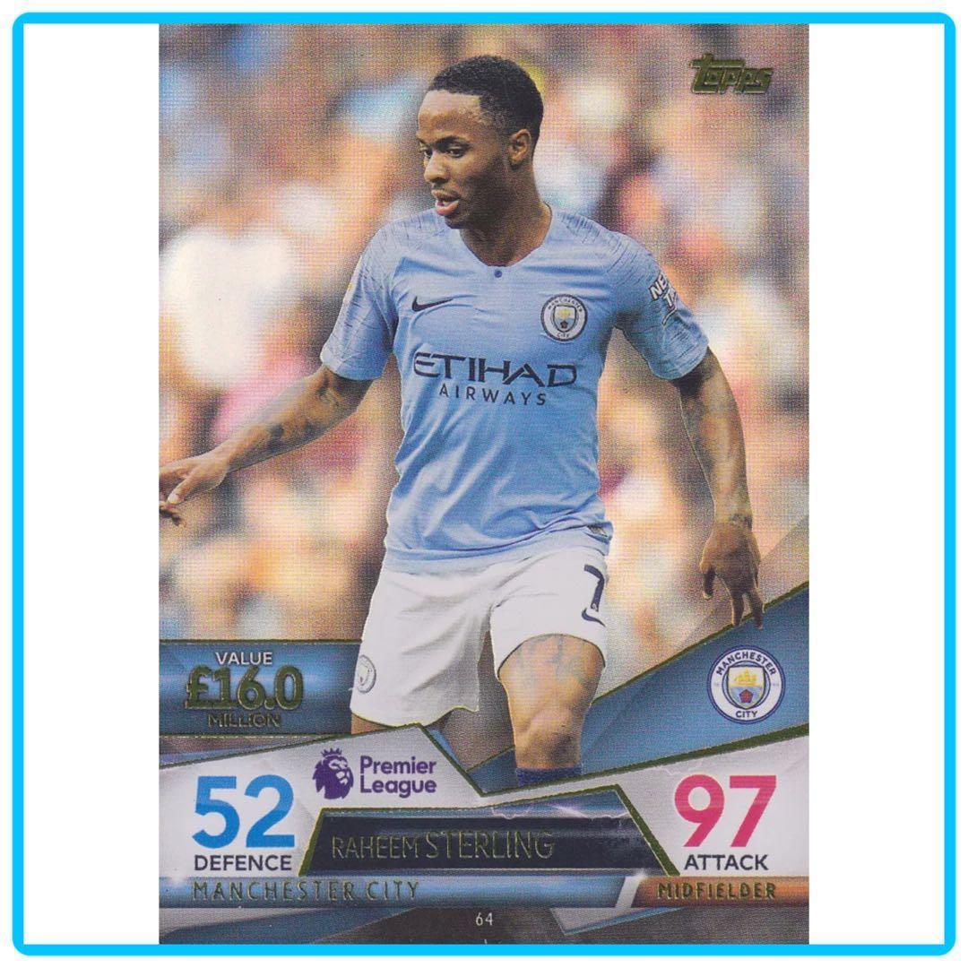 2015/16 MATCH ATTAX RAHEEM STERLING MAN CITY BRONZE LIMITED EDITION CARD 2015/16 MATCH ATTAX RAHEEM STERLING MAN CITY BRONZE LIMITED EDITION CARD