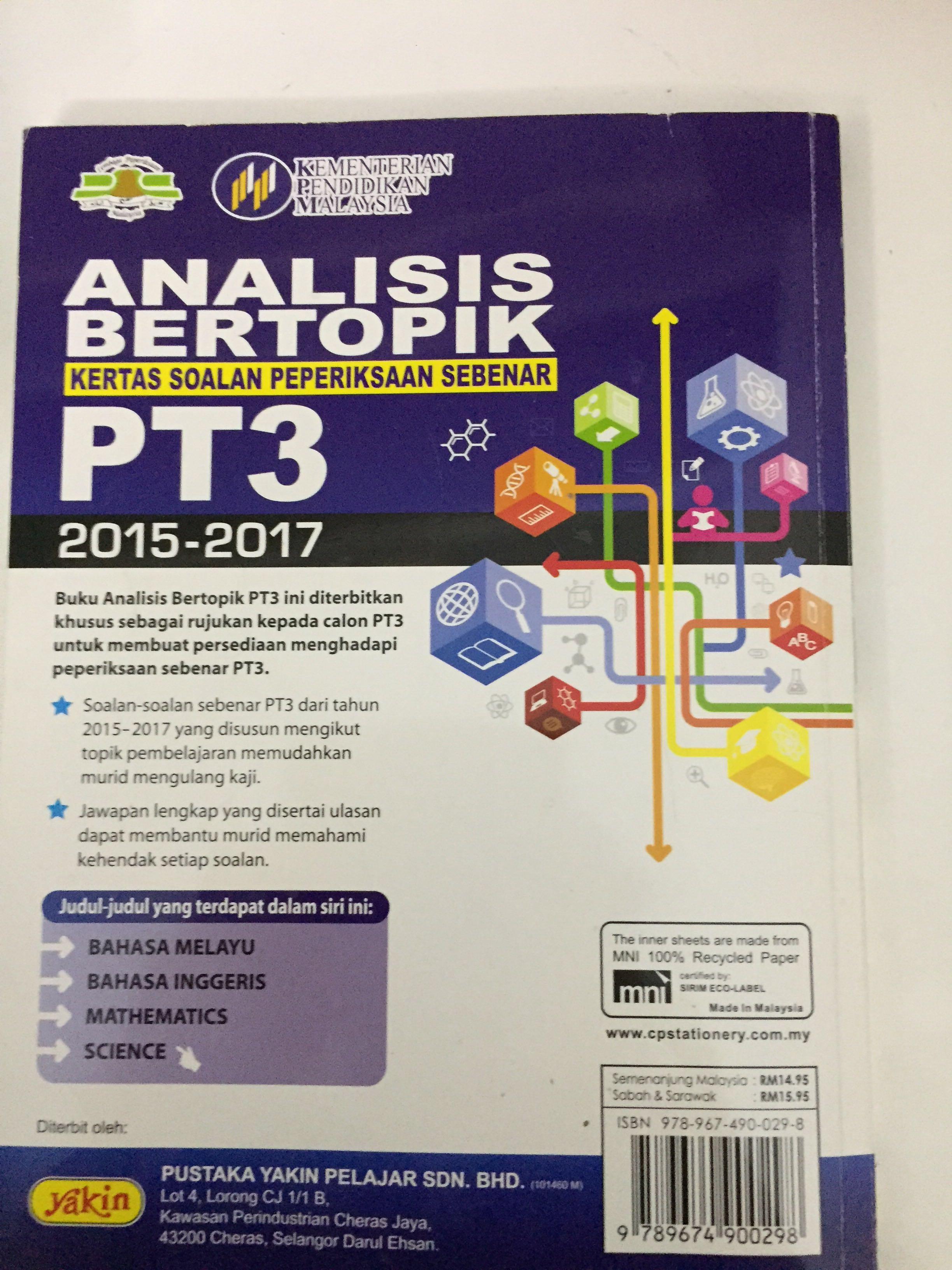2015 2017 Soalan Sebenar Science Pt3 Tgt1 2 3 Textbooks On Carousell