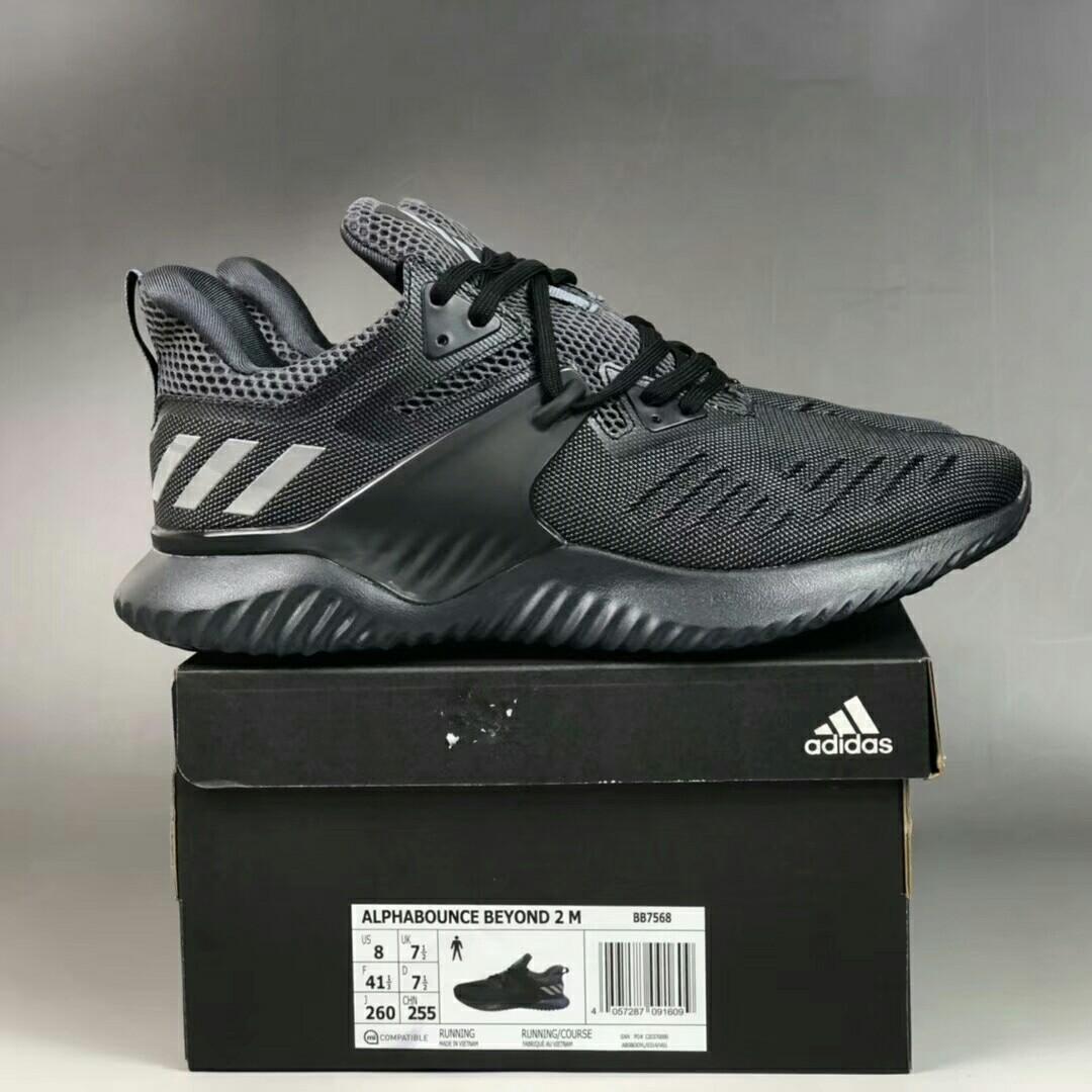 alphabounce beyond 2 black