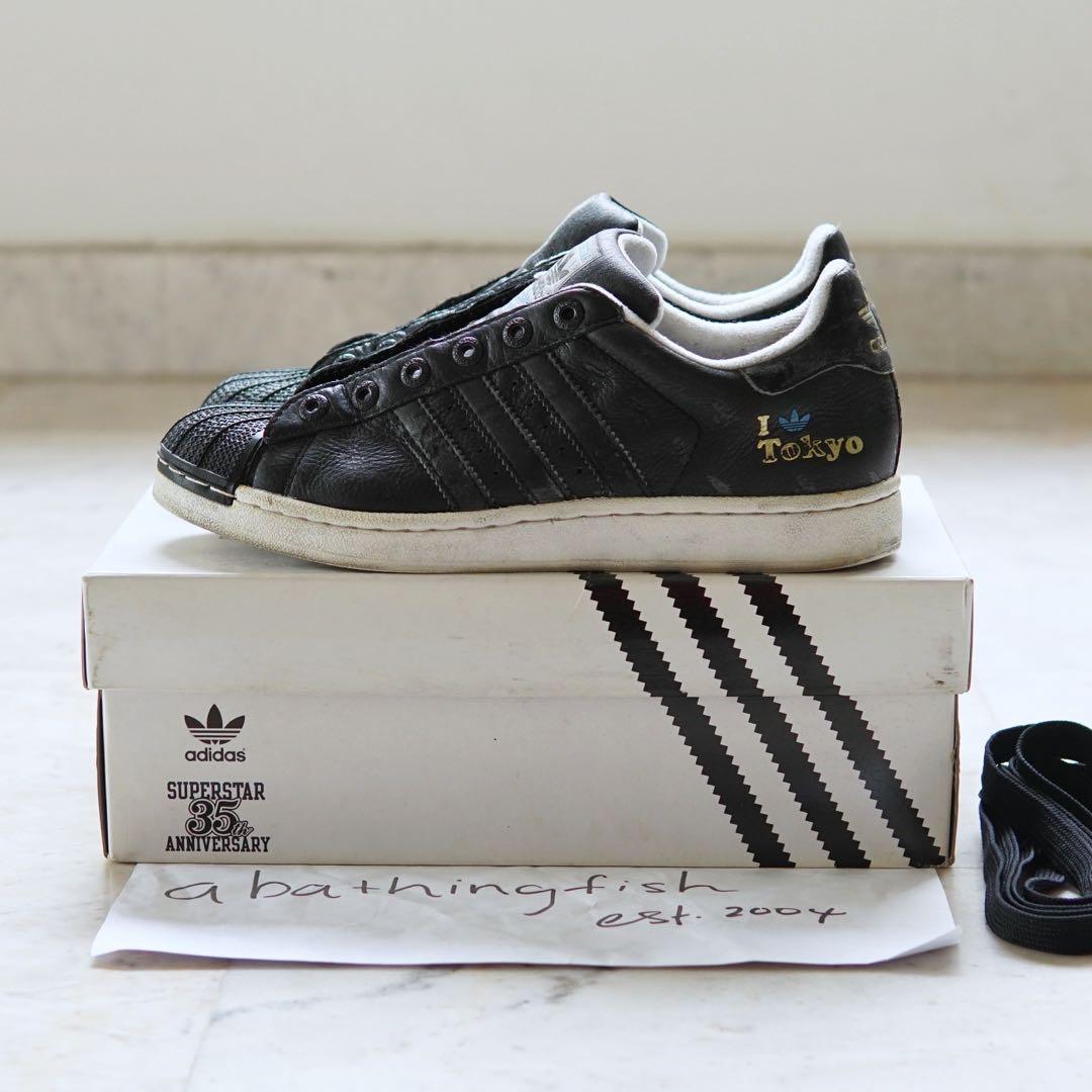 Adidas city love 5 shop