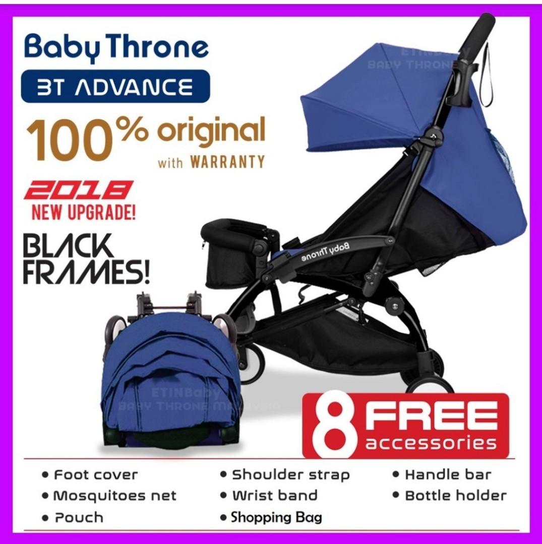 Baby Throne Black frame compact stroller Babies Kids Going Out