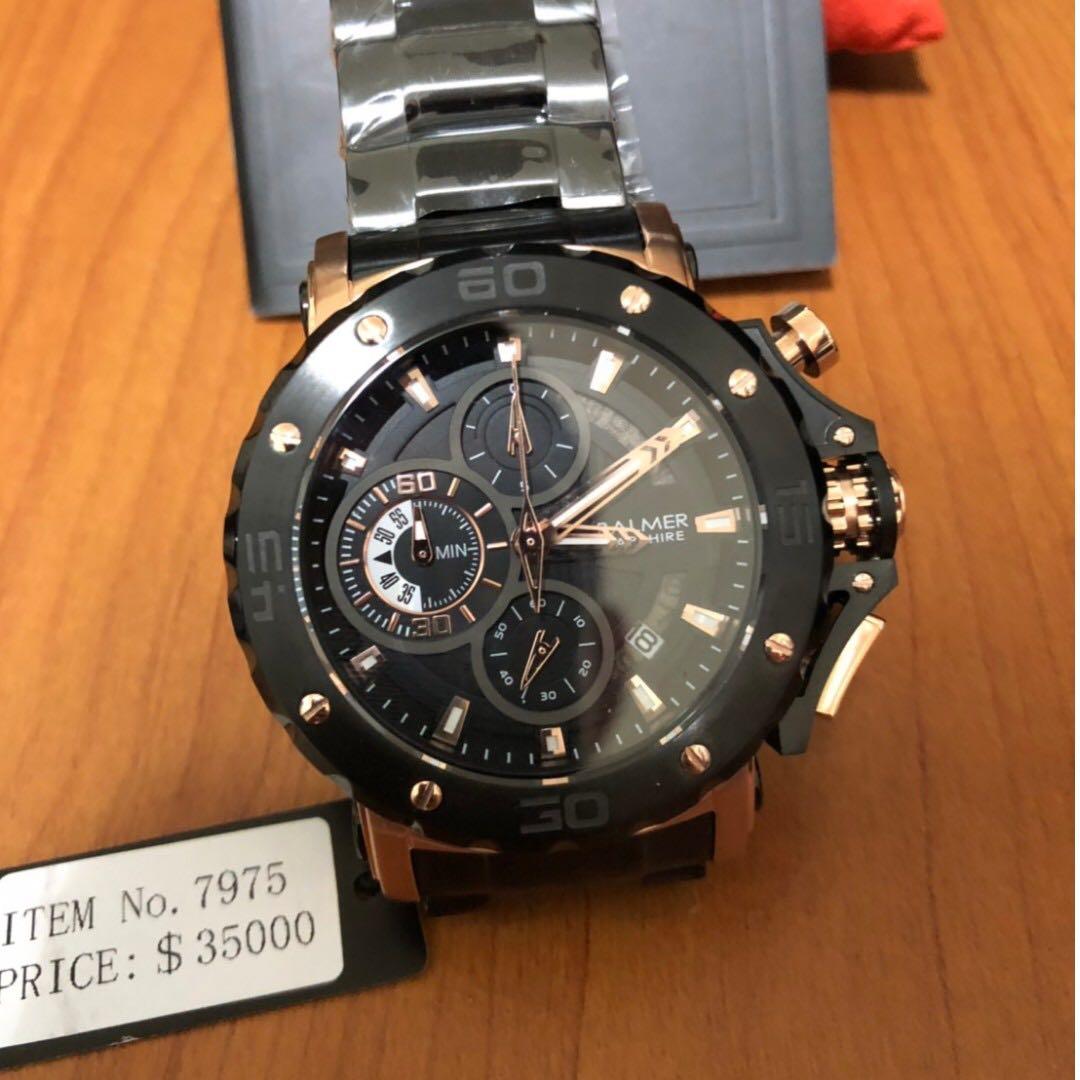 Balmer sales 7975 price