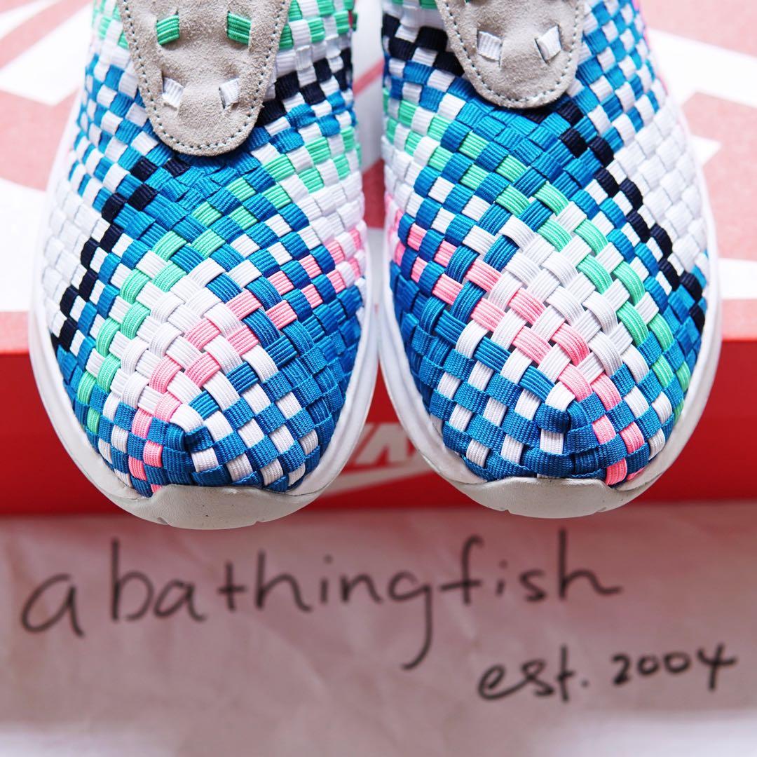 Nike air woven premium 2025