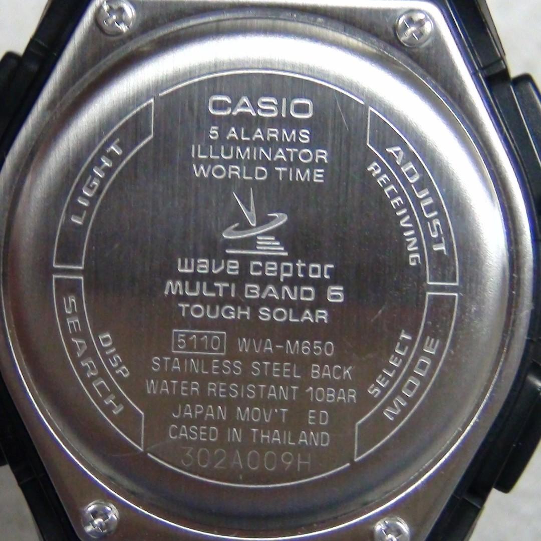 Casio wave ceptor multiband 6 tough solar sale