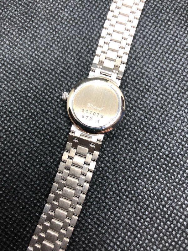 Chopard clearance bracelet watch