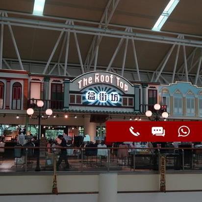 City Square Mall Property Rentals Commercial On Carousell