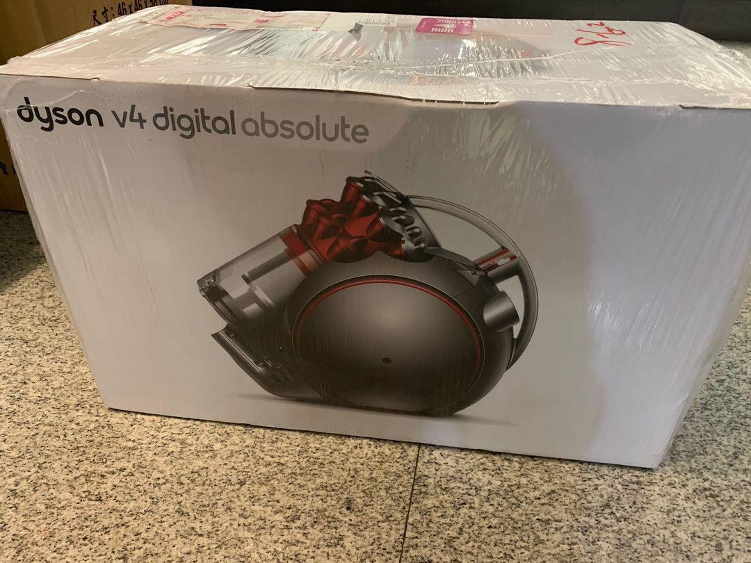 Dyson v4 Digital Absolute CY29 圓筒式吸塵器(紅)