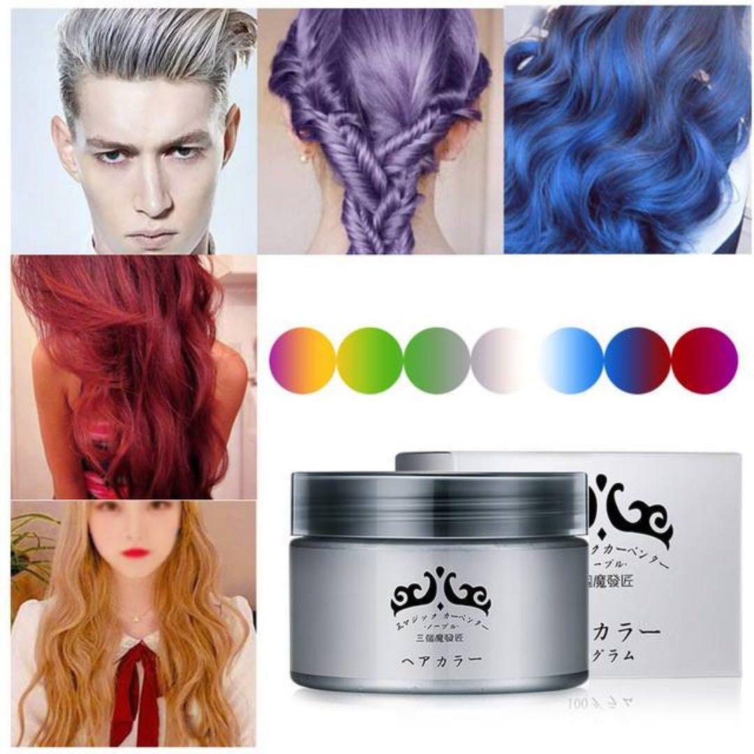Harajuku Style Hair Color Wax Dye Health Beauty Hair