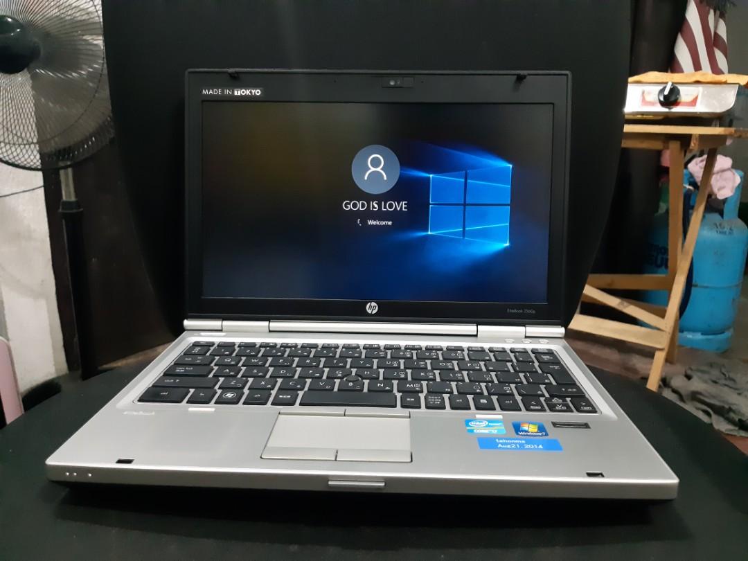 Hp clearance 2560p i7