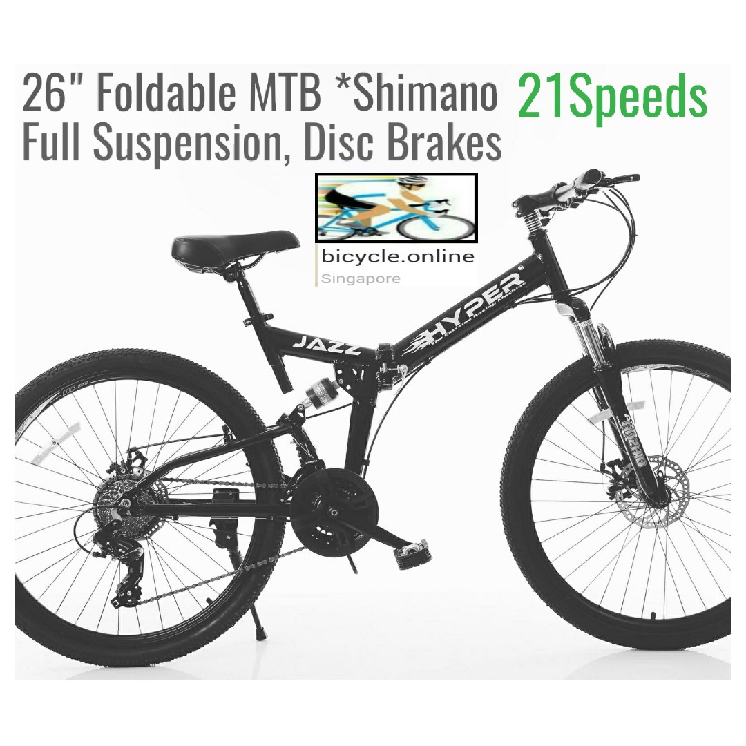 hyper full suspension mountain bike