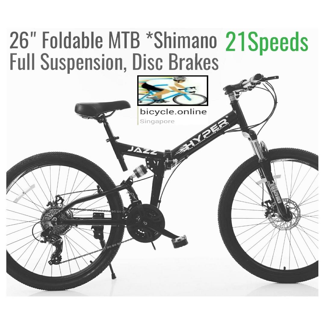 foldable mtb