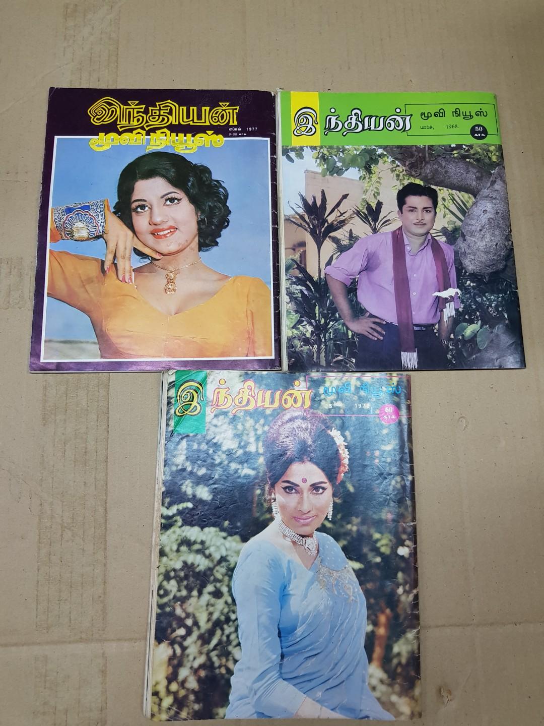 0335 Indian Movie News Magazine Books Stationery Magazines Others On Carousell List of hindi magazines focusing on celebrity news, hindi films, tv shows, music, celebrities, entertainment, fashion, movies, sports, business, arts, health, and more.