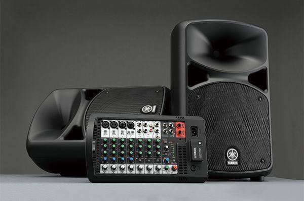 yamaha hs7 bluetooth