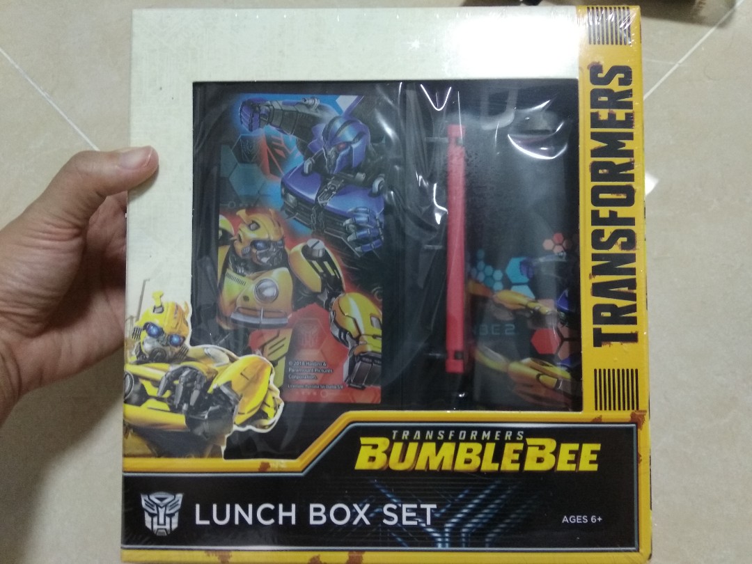 Limited edition Transformer Bumblebee water bottle and lunch box set