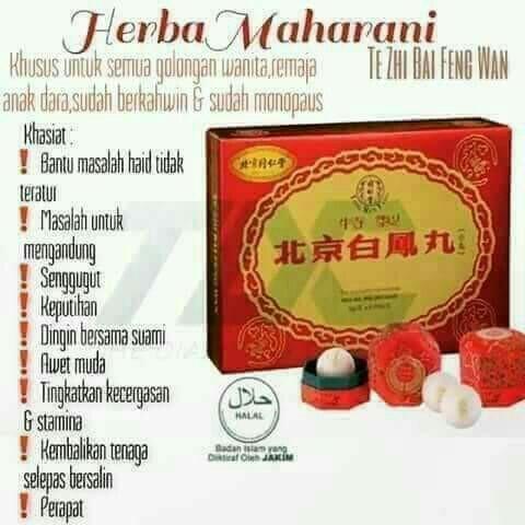 Maharani Health Beauty Skin Bath Body On Carousell