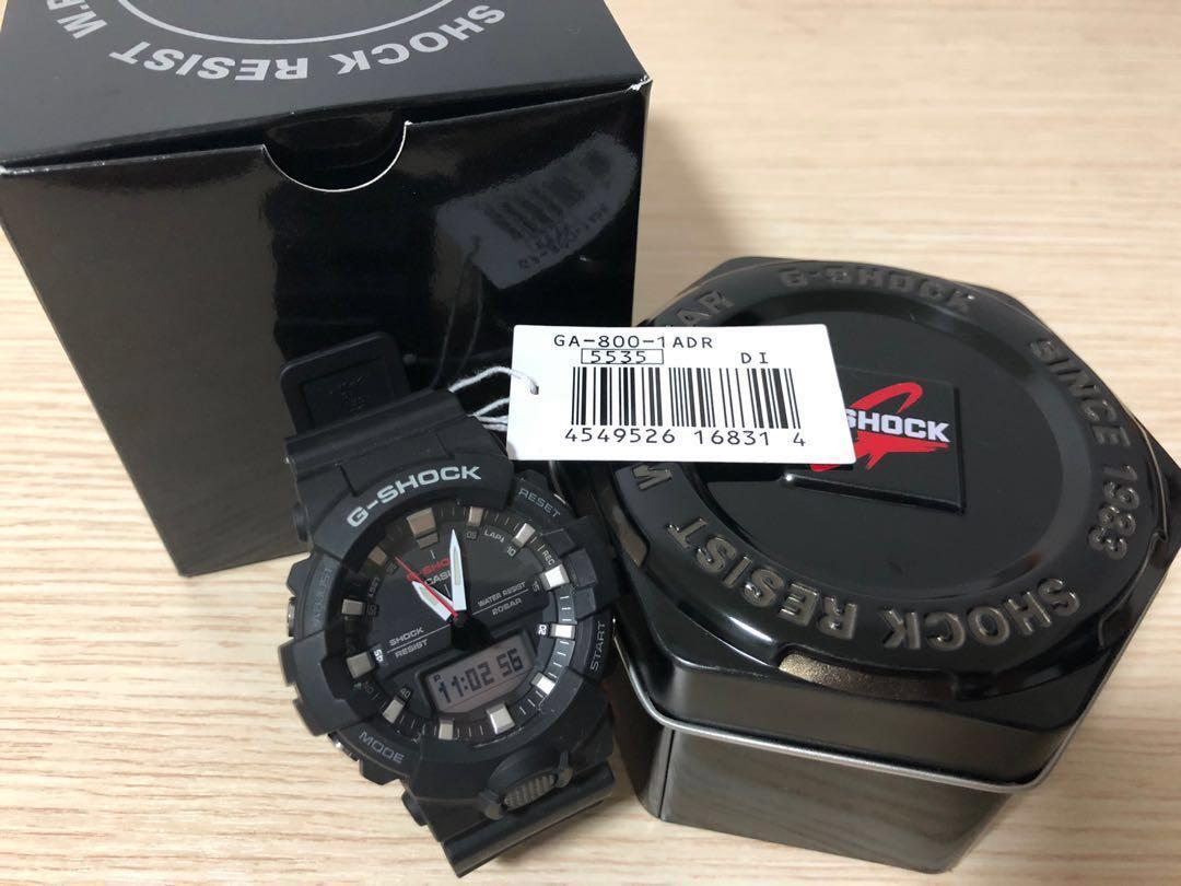 g shock matt black