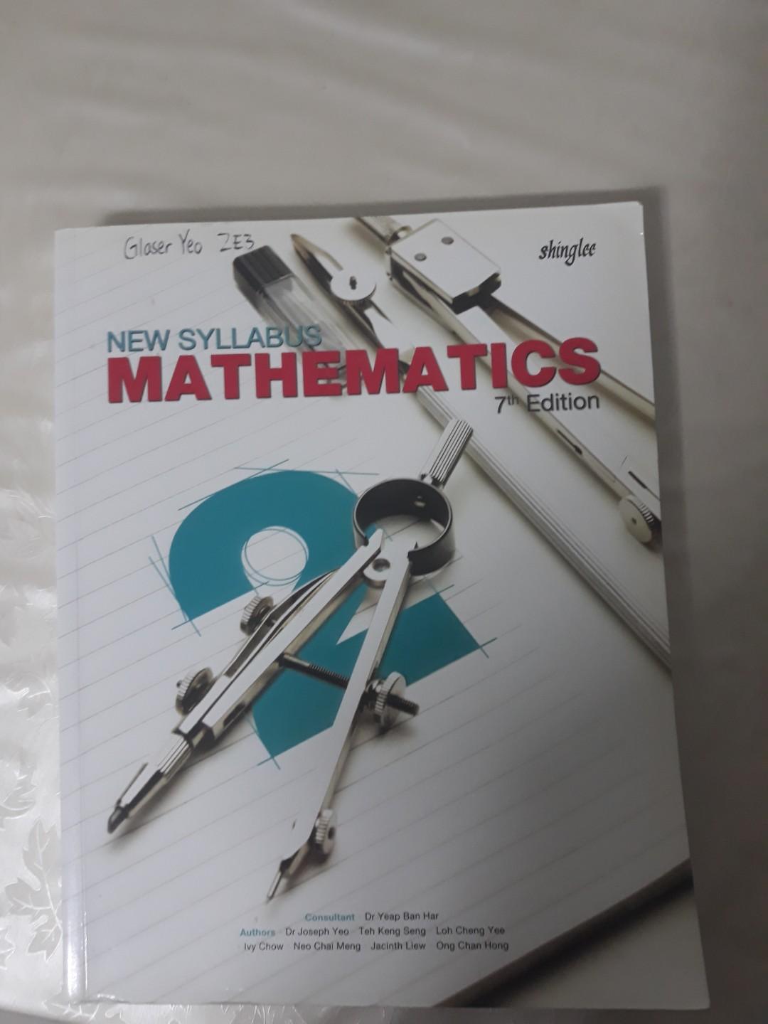 Sec 2 e.maths textbook (Category: Textbooks) located in Singapore. Submitted by glaseryeo (Listing ID 200675340, Image 1). Description: Completely new with only name written..