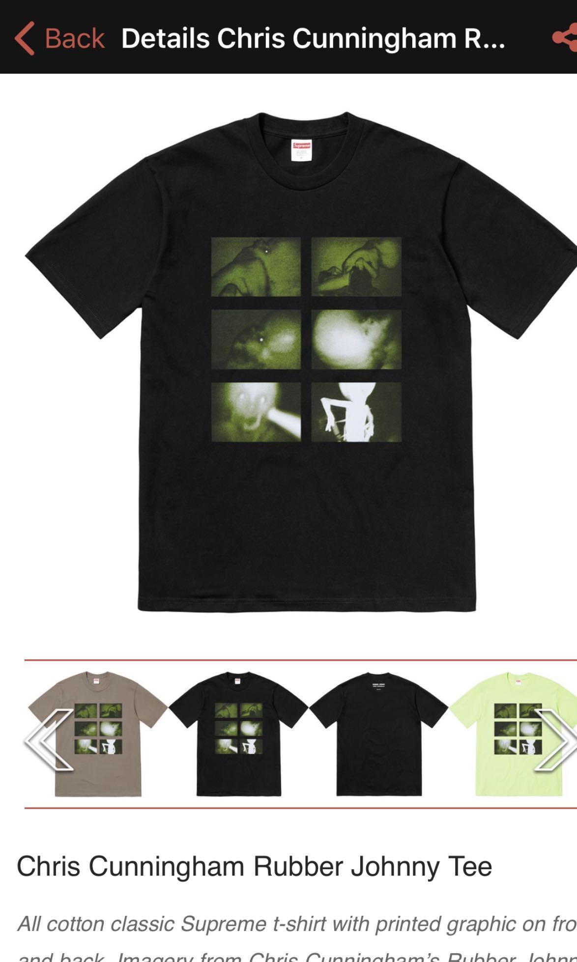 Chris cunningham supreme online tee