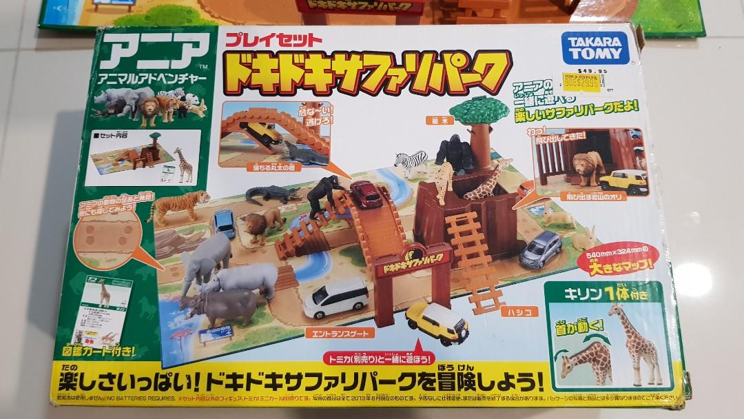 Tomy zoo hot sale