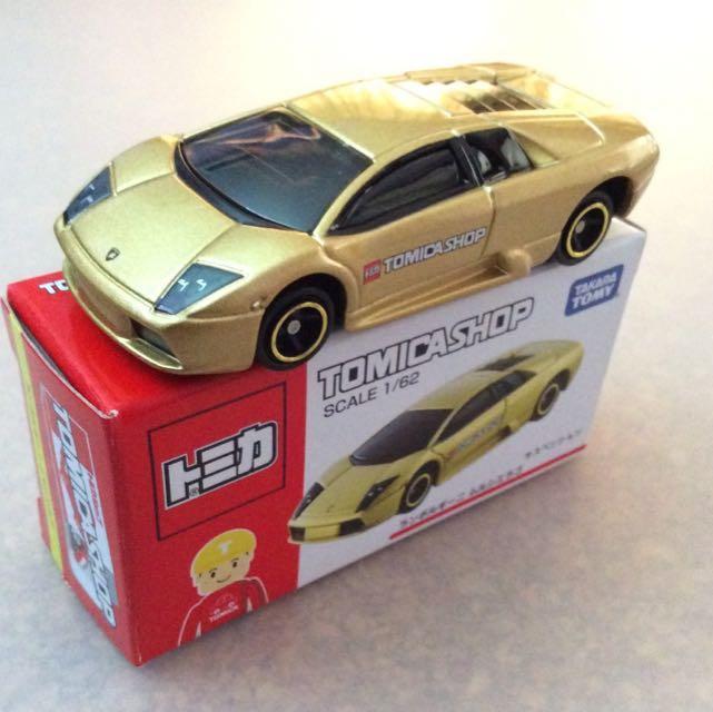gold lamborghini toy