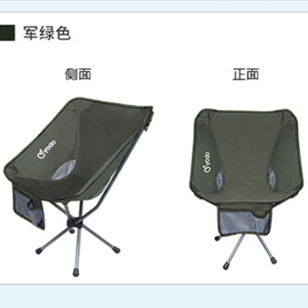Yodo camping chair new arrivals