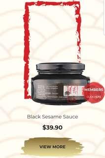 Black Sesame Paste (Pre-Order)