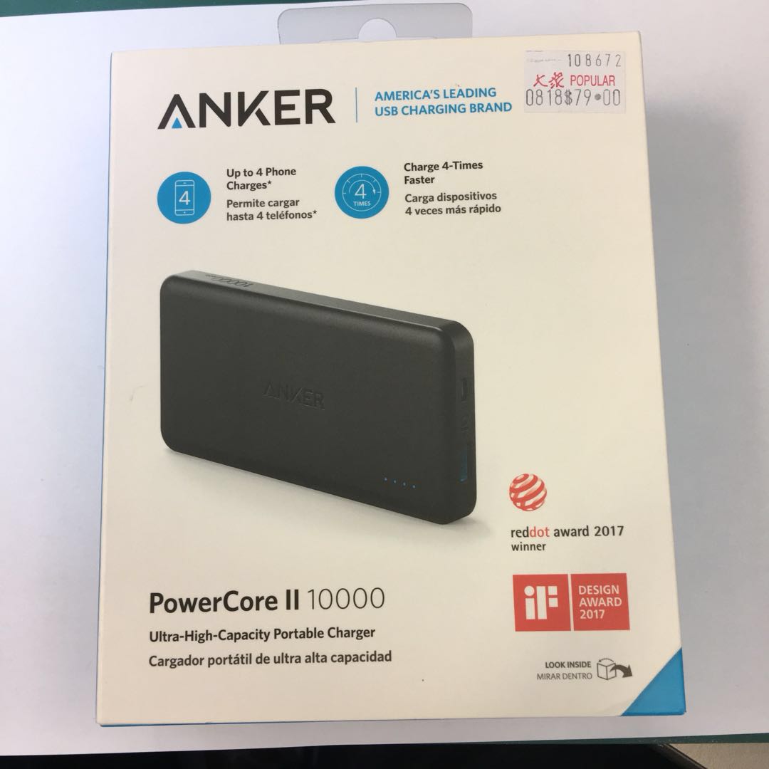 Anker Powercore Ii 10000 Powerbank Mobile Phones Tablets Mobile Tablet Accessories Power Banks Chargers On Carousell