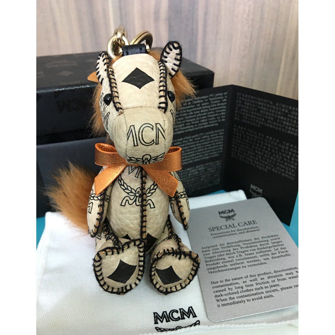 Mcm backpack charm clearance