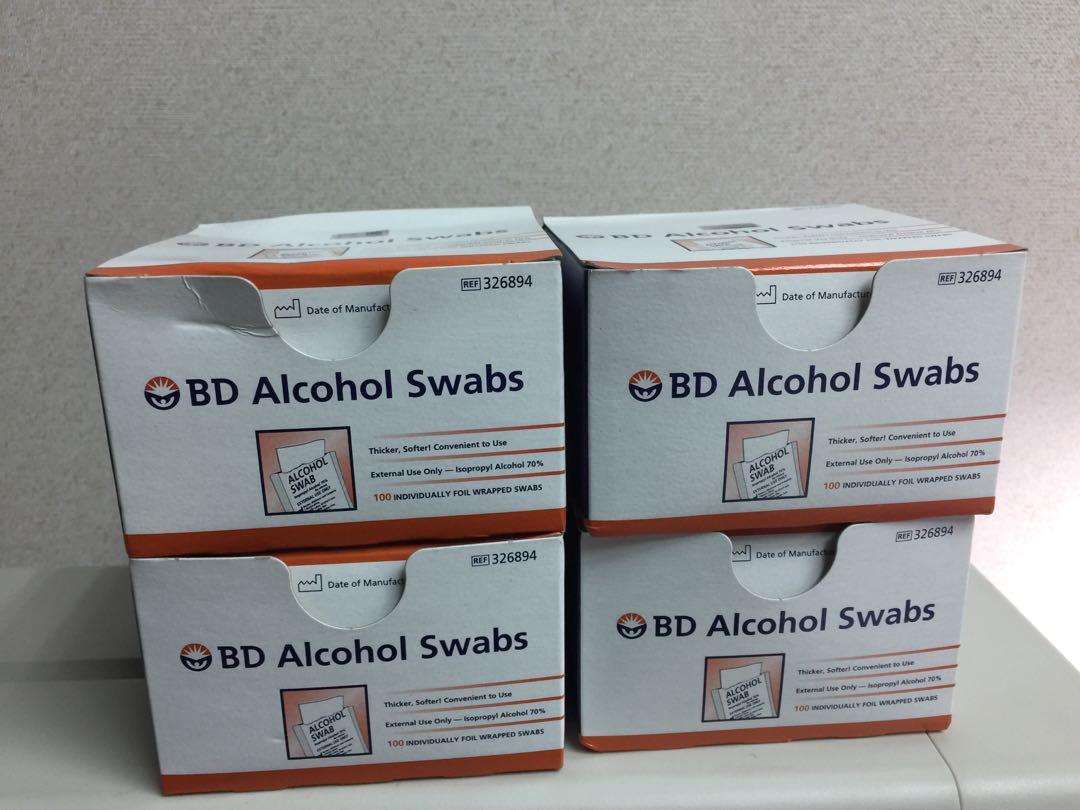 alcohol swab singapore
